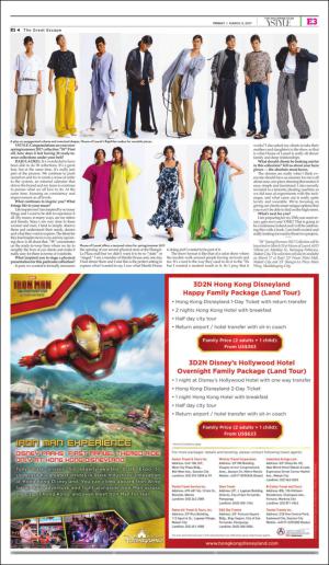 philippinestar_e-20170303_000_00_00_003.pdf