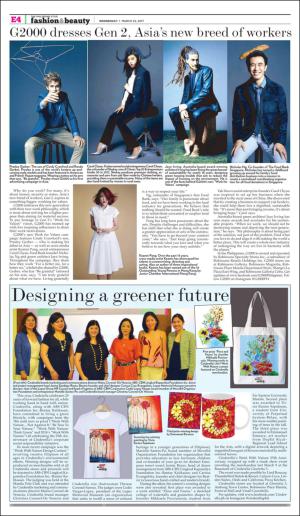 philippinestar_e-20170322_000_00_00_004.pdf