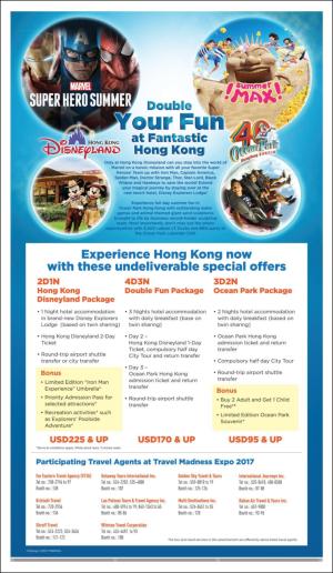 philippinestar_e-20170706_000_00_00_004.pdf