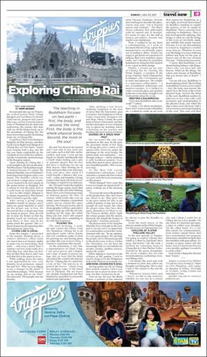 philippinestar_e-20170723_000_00_00_003.pdf