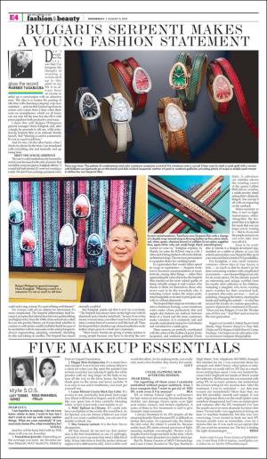 philippinestar_e-20170802_000_00_00_004.pdf