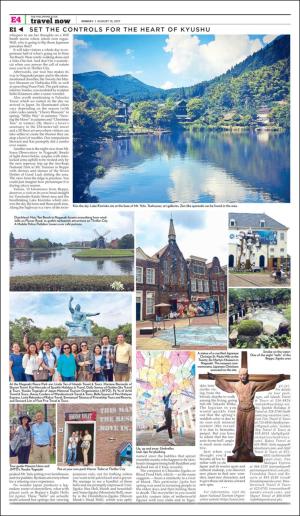 philippinestar_e-20170813_000_00_00_004.pdf