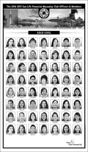 philippinestar_e-20170905_000_00_00_007.pdf