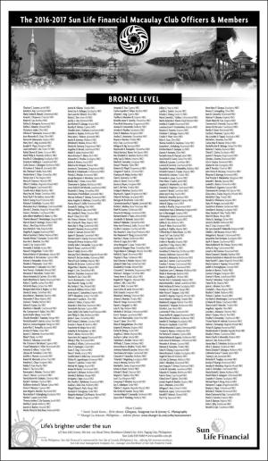 philippinestar_e-20170905_000_00_00_011.pdf