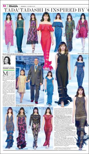 philippinestar_e-20171025_000_00_00_002.pdf