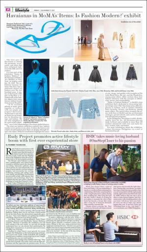 philippinestar_e-20171117_000_00_00_002.pdf