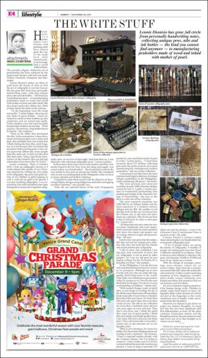 philippinestar_e-20171126_000_00_00_004.pdf