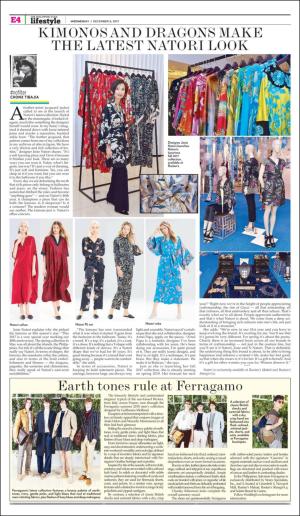 philippinestar_e-20171206_000_00_00_004.pdf