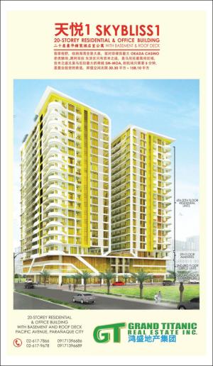 philippinestar_e-20180213_000_00_00_006.pdf