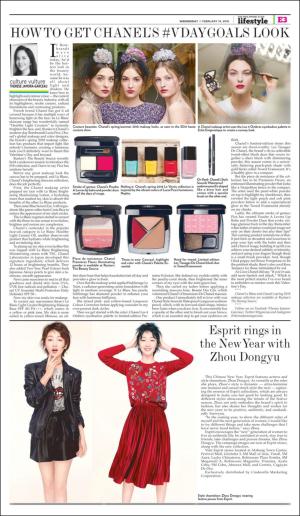 philippinestar_e-20180214_000_00_00_003.pdf