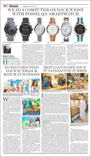 philippinestar_e-20180321_000_00_00_004.pdf