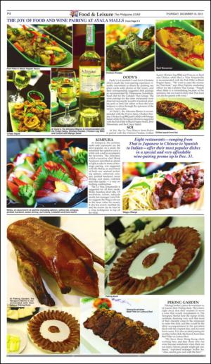 philippinestar_f-20131219_000_00_00_002.pdf