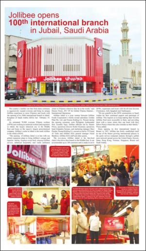 philippinestar_f-20140316_000_00_00_003.pdf