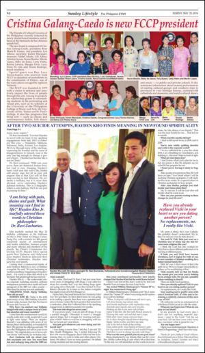 philippinestar_f-20140525_000_00_00_002.pdf