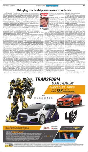 philippinestar_f-20140709_000_00_00_003.pdf
