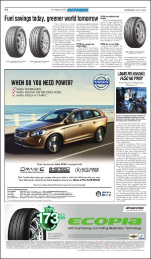 philippinestar_f-20140709_000_00_00_004.pdf