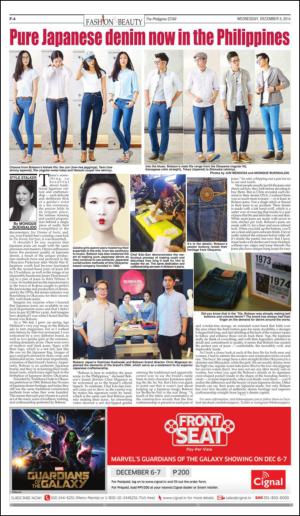 philippinestar_f-20141203_000_00_00_004.pdf