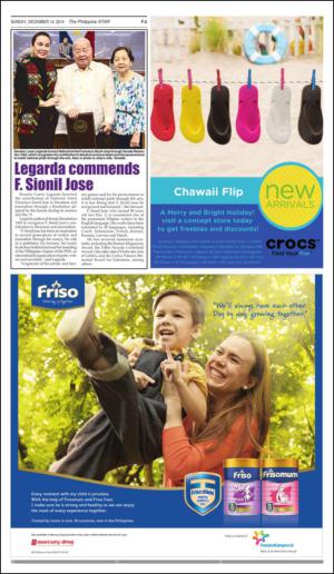 philippinestar_f-20141214_000_00_00_003.pdf