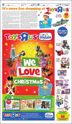 philippinestar_f-20141214_000_00_00_004.pdf