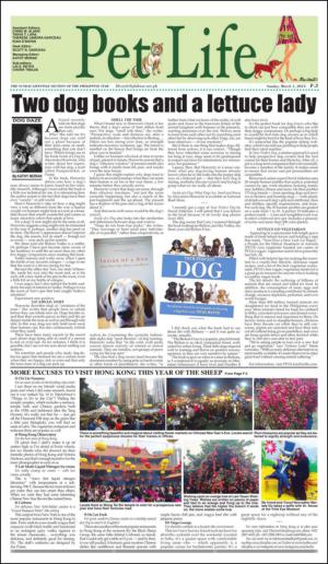 philippinestar_f-20150301_000_00_00_003.pdf