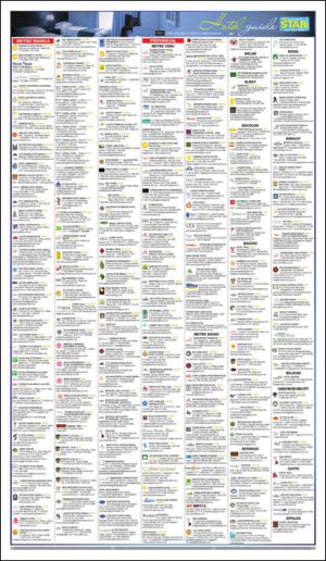 philippinestar_f-20150708_000_00_00_002.pdf