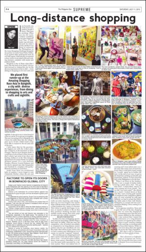 philippinestar_f-20150711_000_00_00_004.pdf
