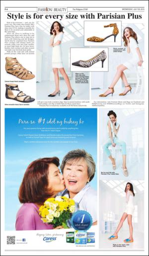 philippinestar_f-20150729_000_00_00_004.pdf