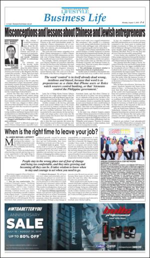 philippinestar_f-20150803_000_00_00_004.pdf
