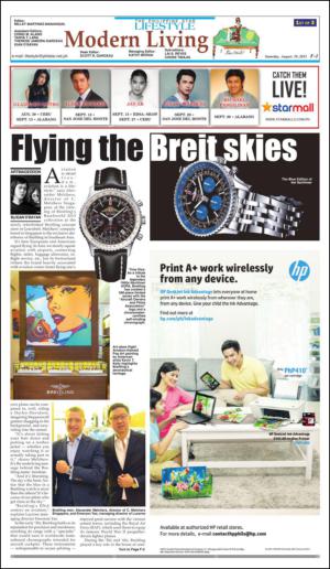 philippinestar_f-20150829_000_00_00.pdf