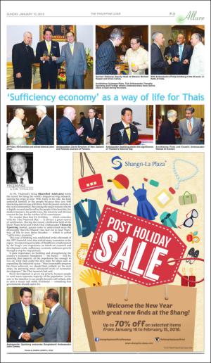 philippinestar_f-20160110_000_00_00_003.pdf