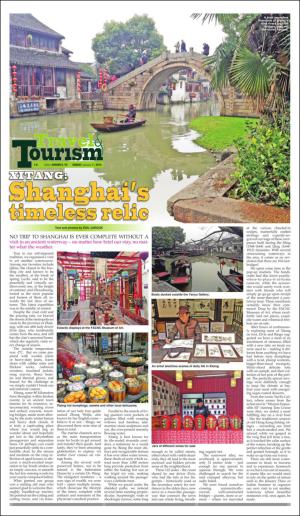 philippinestar_f-20160131_000_00_00_008.pdf