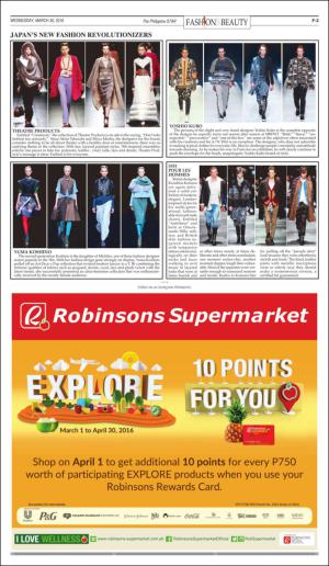 philippinestar_f-20160330_000_00_00_003.pdf