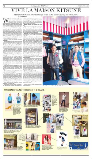 philippinestar_f-20160408_000_00_00_004.pdf