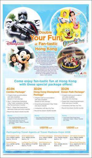 philippinestar_f-20160622_000_00_00_004.pdf