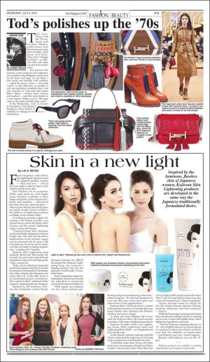 philippinestar_f-20160706_000_00_00_003.pdf