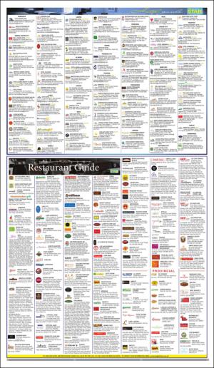 philippinestar_f-20160706_000_00_00_005.pdf