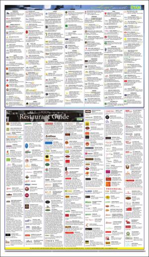 philippinestar_f-20160713_000_00_00_003.pdf
