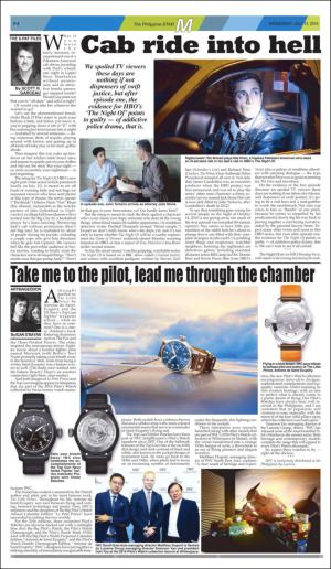 philippinestar_f-20160713_000_00_00_004.pdf