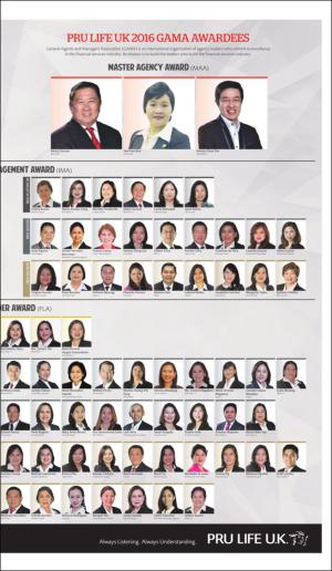 philippinestar_f-20160714_000_00_00_007.pdf