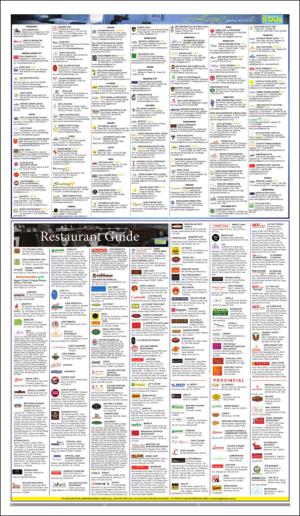 philippinestar_f-20160805_000_00_00_003.pdf