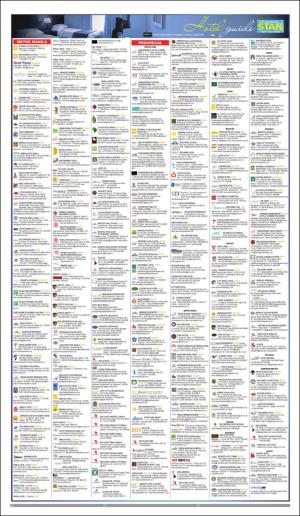 philippinestar_f-20160819_000_00_00_002.pdf