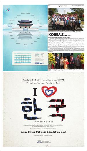 philippinestar_f-20161003_000_00_00_004.pdf