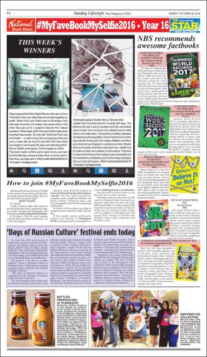 philippinestar_f-20161023_000_00_00_002.pdf