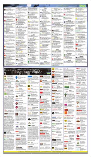 philippinestar_f-20170106_000_00_00_003.pdf