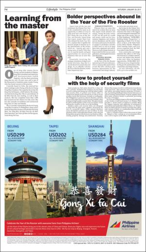 philippinestar_f-20170128_000_00_00_004.pdf