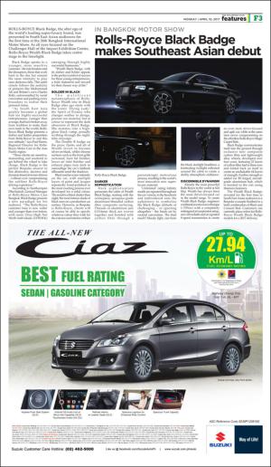 philippinestar_f-20170410_000_00_00_003.pdf