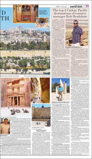 philippinestar_f-20170625_000_00_00_003.pdf