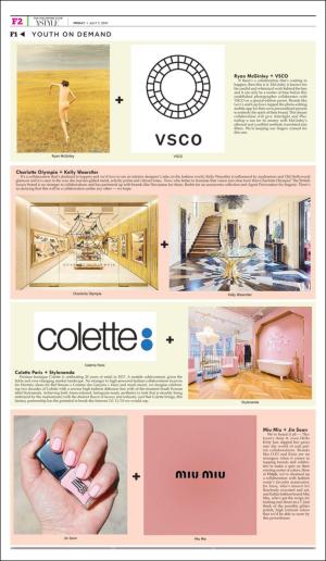 philippinestar_f-20170707_000_00_00_002.pdf