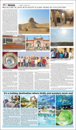 philippinestar_f-20171008_000_00_00_002.pdf