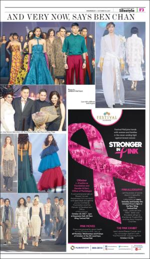 philippinestar_f-20171018_000_00_00_003.pdf